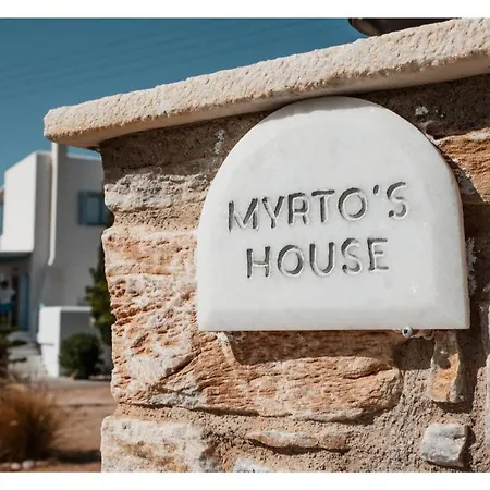 Сasa de vacaciones Myrto House Aliko Beach